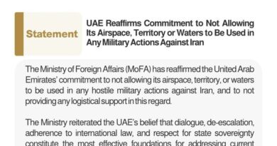 UAE Rules Out Use of Its Territory for Any Military Attack on Iran