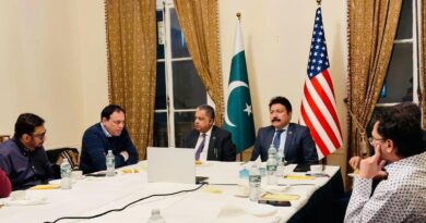 Ambassdor discusses Pakistan–U.S. Engagement on Artificial Intelligence Ahead of INDUS AI Week 2026