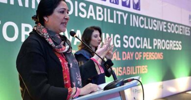 Pakistan Education Ministry Partners with Tech Valley to Roll Out Canva for Education Nationwide