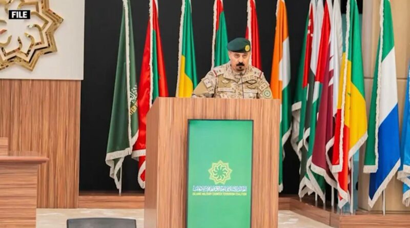 43 Islamic Nations’ Counter-Terrorism Delegation Visits Pakistan