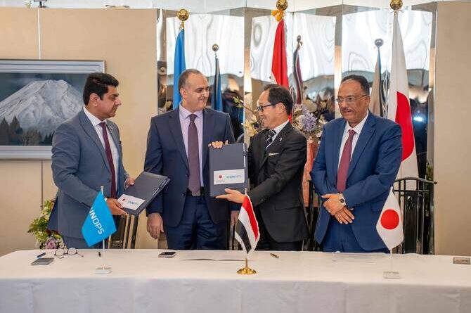 $4.6M Japanese Grant Targets Customs Infrastructure in Yemen