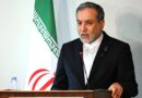 Iran Says Unexploded US Bombs Remain at Nuclear Sites, Posing Safety Risks