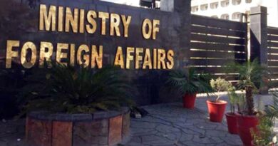 Pakistan Condemns Israel’s Move to Annex West Bank Areas