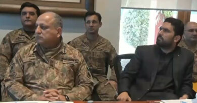 Federal, Provincial and Military Leaders Agree on Joint Path to Restore Peace in KP