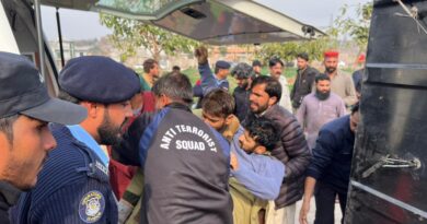 US Issues New Security Alert for Pakistan After Islamabad Suicide Attack