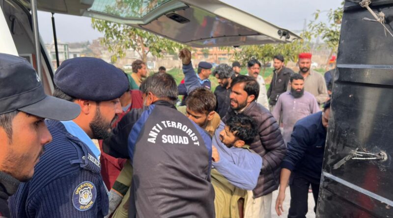 US Issues New Security Alert for Pakistan After Islamabad Suicide Attack