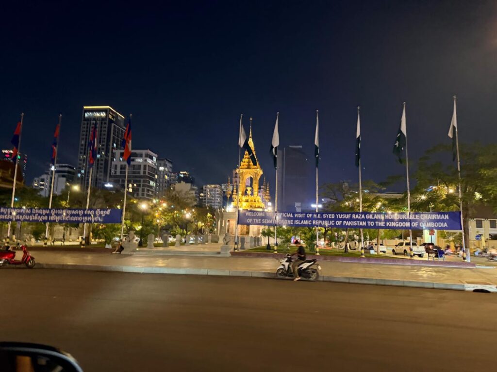 Parliamentary Delegation from Pakistan Arrives in Cambodia for Official Visit