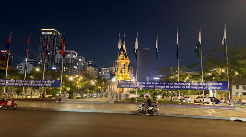 Parliamentary Delegation from Pakistan Arrives in Cambodia for Official Visit