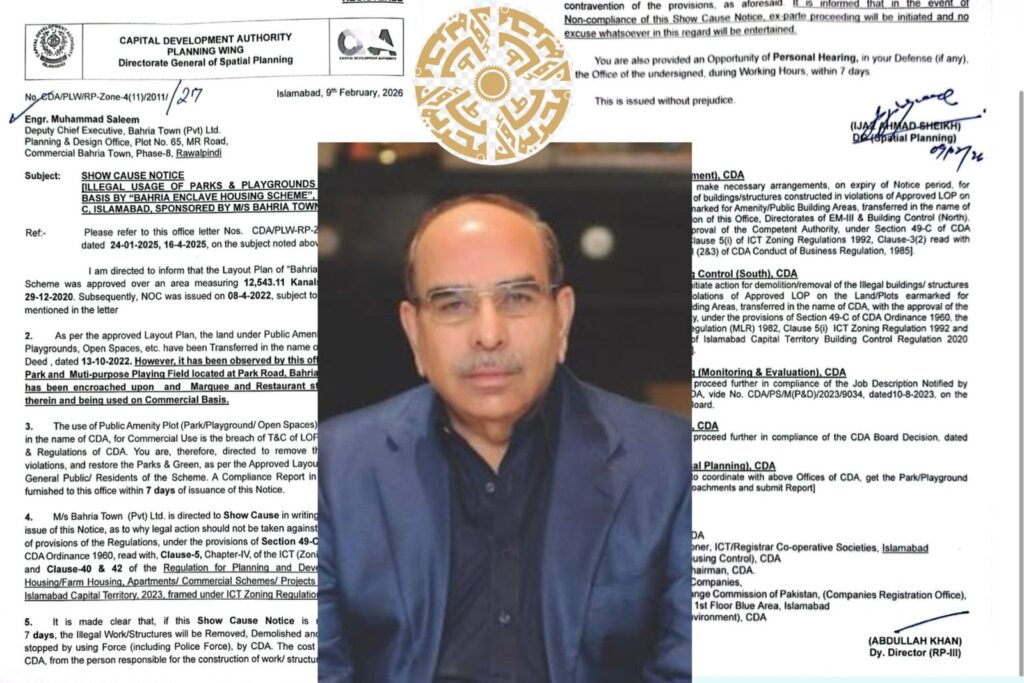 CDA Issues Show-Cause Notice to Bahria Town Over Alleged Illegal Use of Public Parks