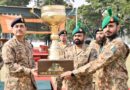COAS Praises Professional Excellence at Pakistan Army Team Spirit Competition
