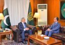 DPM/FM Meets Pakistani Ambassador to Hungary, Discusses Bilateral Cooperation