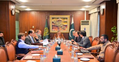 Ishaq Dar Chairs Meeting to Boost Trade and Economic Growth