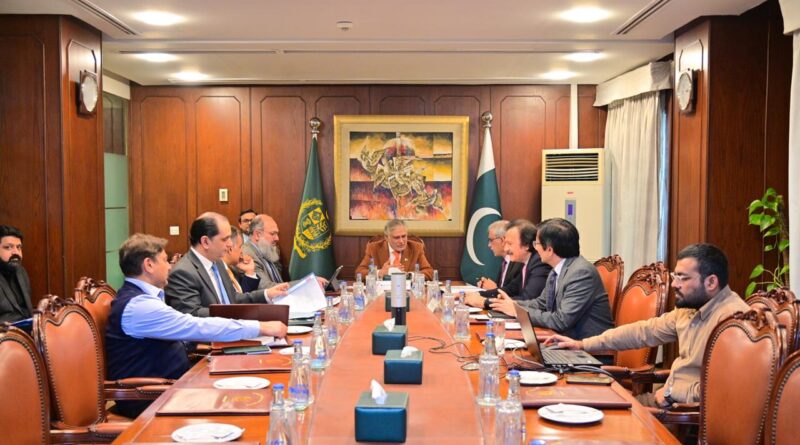 Ishaq Dar Chairs Meeting to Boost Trade and Economic Growth