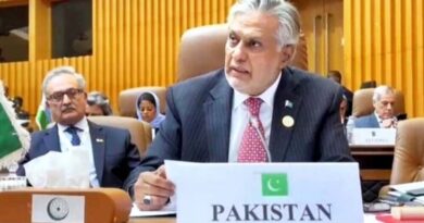 Ishaq Dar Arrives in Saudi Arabia for OIC