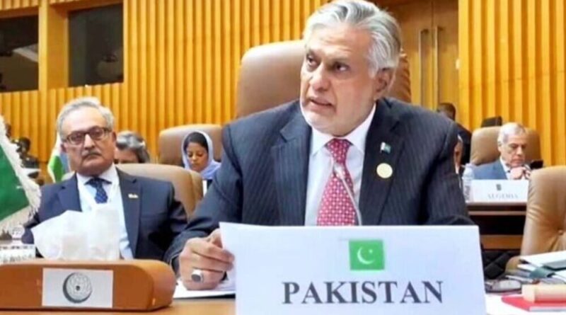 Ishaq Dar Arrives in Saudi Arabia for OIC