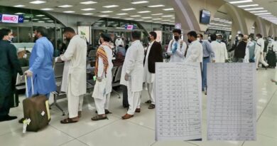 Over 38,000 Pakistanis Deported from Gulf Countries