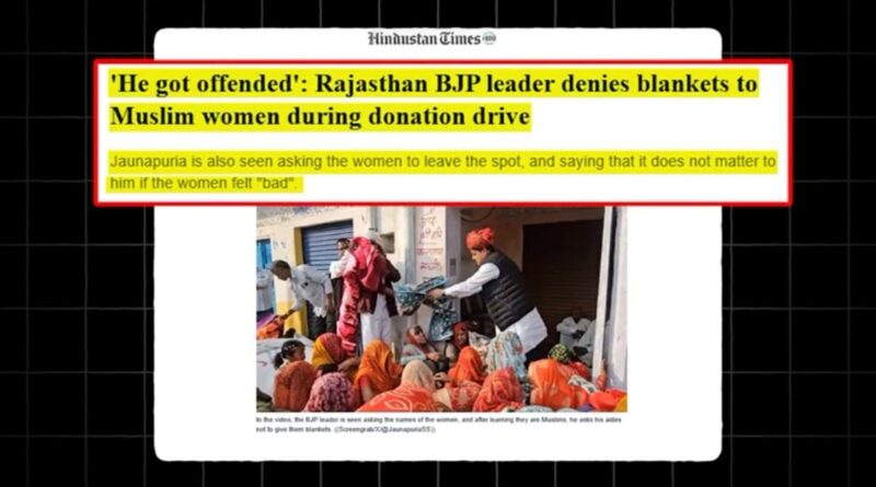 Hindutva Policies Criticized Over Minority Treatment