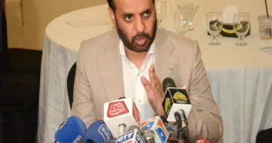 Pakistan Advances Primary Health Care for UHC