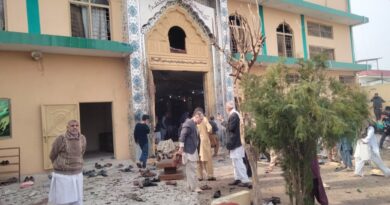 Islamabad Blast: 10 Dead, 30 Injured as PIMS, Polyclinic, CDA Hospitals Activate Emergency