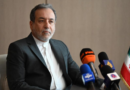 Iran affirms nuclear rights, rejects weapon negotiations