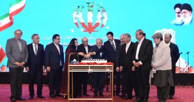 President Zardari Graces 47th Anniversary of Iran’s Islamic Revolution in Islamabad