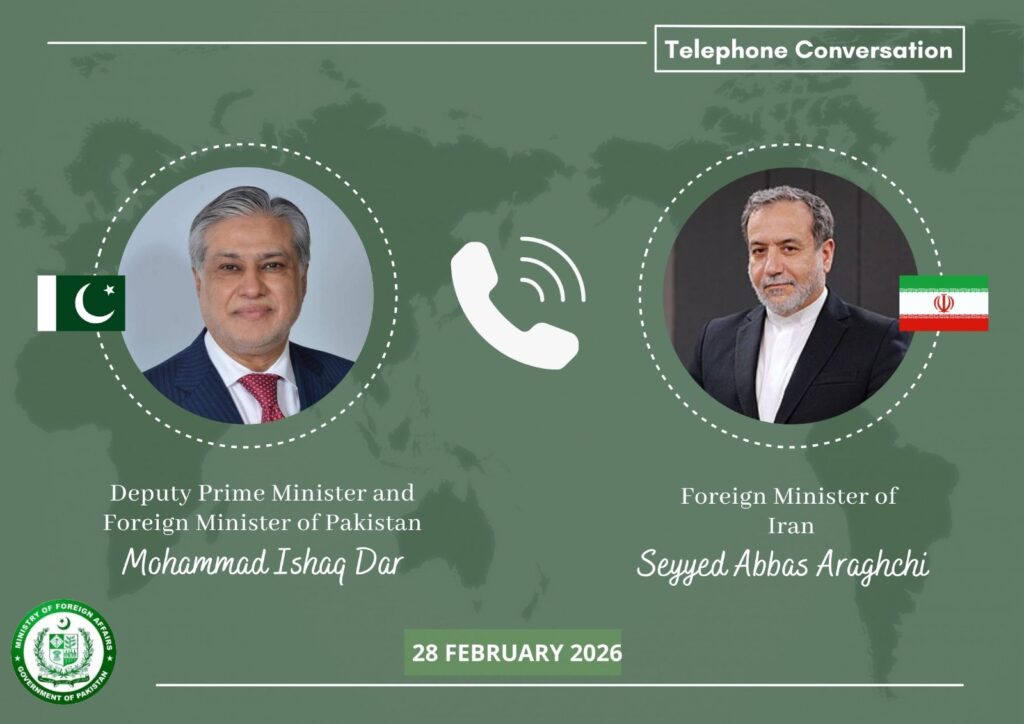 Pakistan Urges Immediate Diplomatic De-Escalation