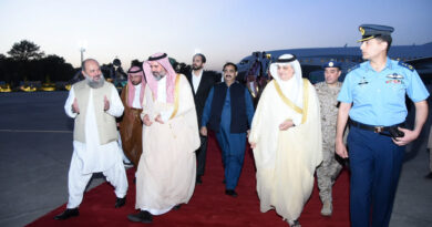 Pakistan and Saudi Arabia Agree to Expand Trade and Investment Cooperation