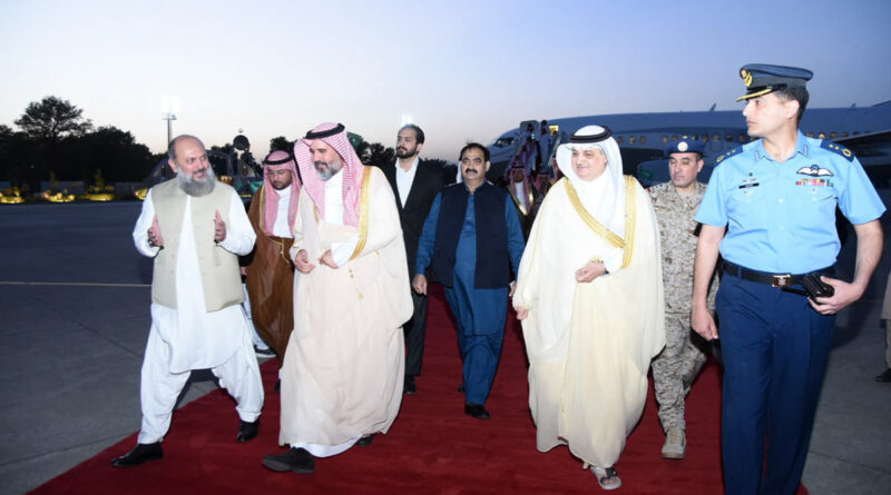 Pakistan and Saudi Arabia Agree to Expand Trade and Investment Cooperation