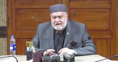 Govt Orders Immediate Credit of Ramadan Relief Funds