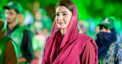 Punjab CM Unveils Education, Health Projects During Mianwali Visit