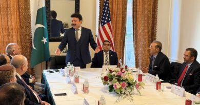 Rawalpindi Chamber of Commerce Undertakes High-Level US Investment Visit