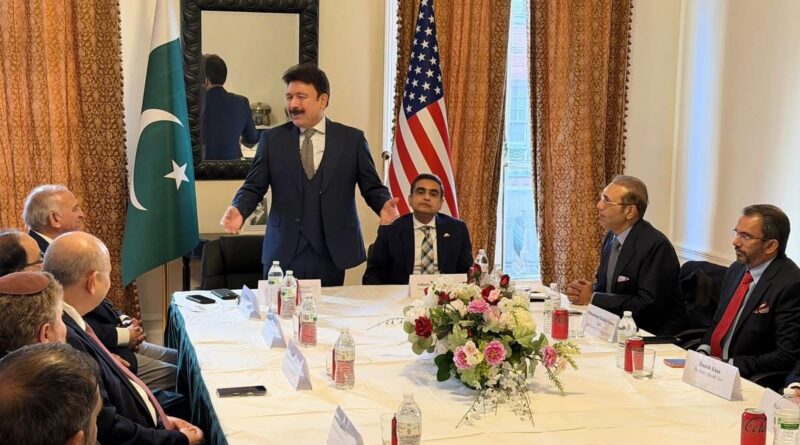 Rawalpindi Chamber of Commerce Undertakes High-Level US Investment Visit