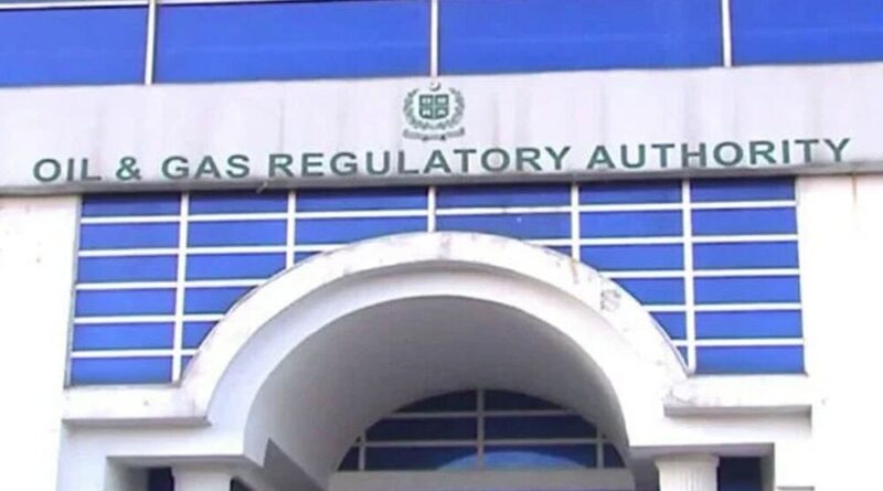 Fuel Stocks Sufficient for 20 to 21 Days