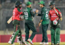 Pakistan Announces Bangladesh ODI Series Schedule