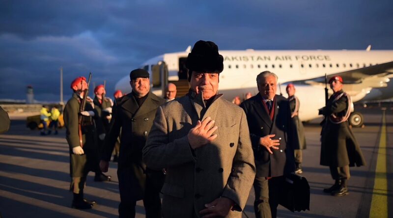 Shehbaz Sharif to Boost Pakistan-Austria Investment, Attend UN Event