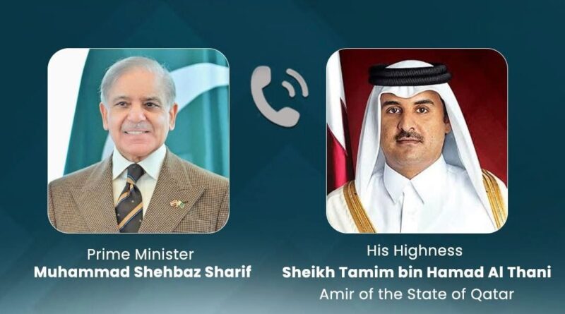 PM Shehbaz Holds Call with Qatar Amir on Regional, Global Issues