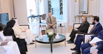 Pakistan, Qatar Reaffirm Expanding Trade Partnership