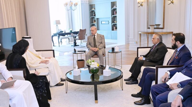 Pakistan, Qatar Reaffirm Expanding Trade Partnership