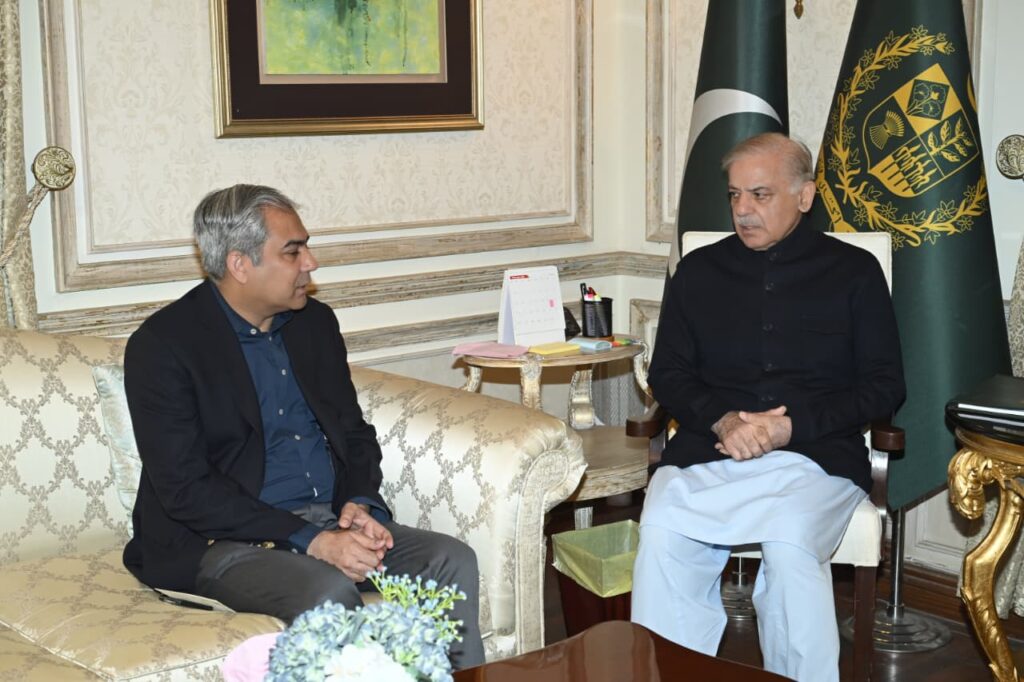 PM Directs Effective Handling of Islamabad Security