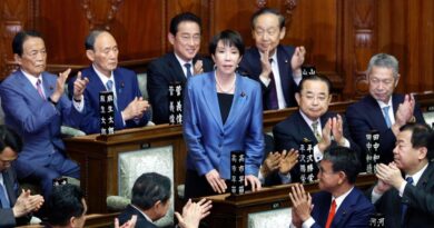 President Zardari Congratulates Japan’s PM Sanae Takaichi on Historic Election Win