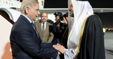 Prime Minister Shehbaz Sharif Arrives in Doha