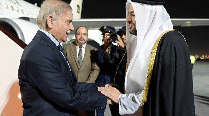 Prime Minister Shehbaz Sharif Arrives in Doha