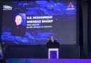 Pakistan to Invest $1 Billion in AI by 2030, PM Shehbaz Announces