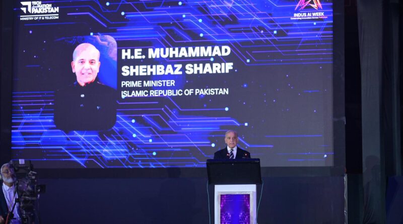 Pakistan to Invest $1 Billion in AI by 2030, PM Shehbaz Announces