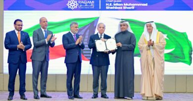 Pakistan Grants License to Raqami Digital Bank, Strengthening Bilateral Economic Cooperation with Kuwait