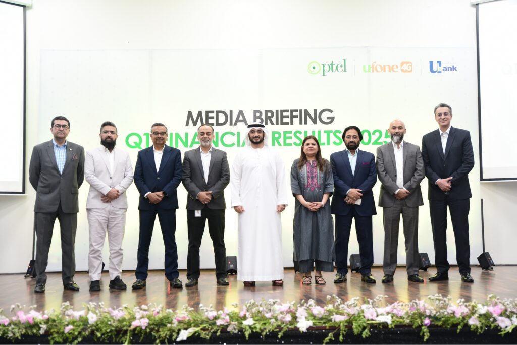 PTCL Posts Strong Operating Profit Growth