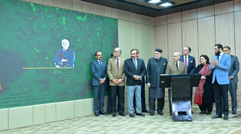 PM Announces Rs38 Billion Ramadan Relief Package