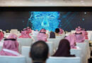Saudi Arabia Joins Global AI Partnership