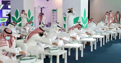 Donations via Ehsan Reach SR14bn Over Five Years