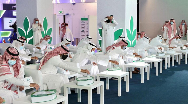 Donations via Ehsan Reach SR14bn Over Five Years